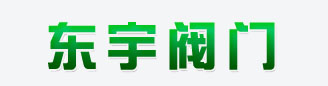 瑞安市奧特包裝機(jī)械有限公司
